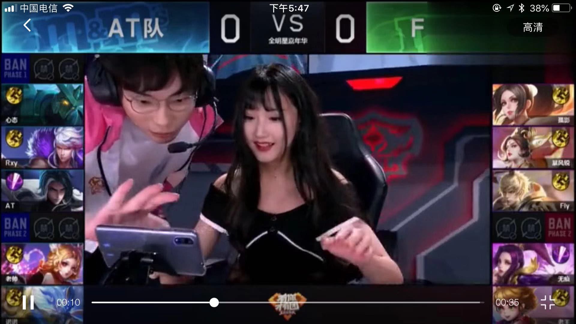 年的卡塔尔