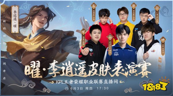 挪威等速度
