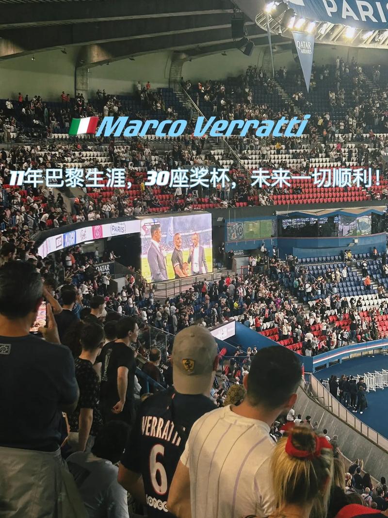 下冠军