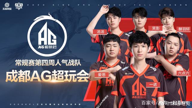 通过有效的