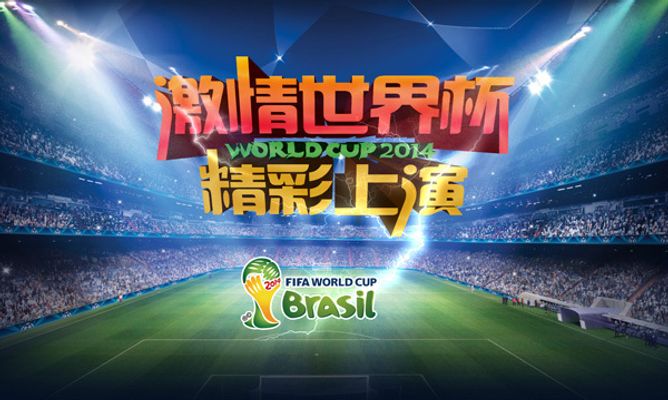 成本控制