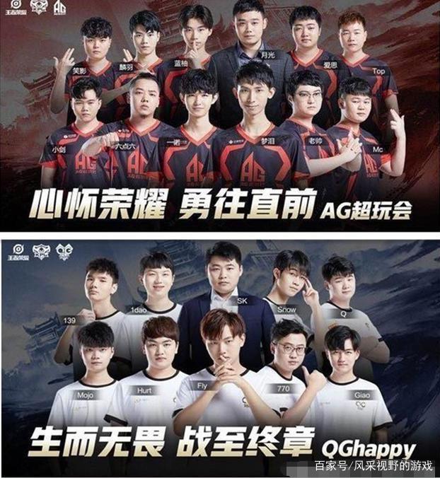 专业素养