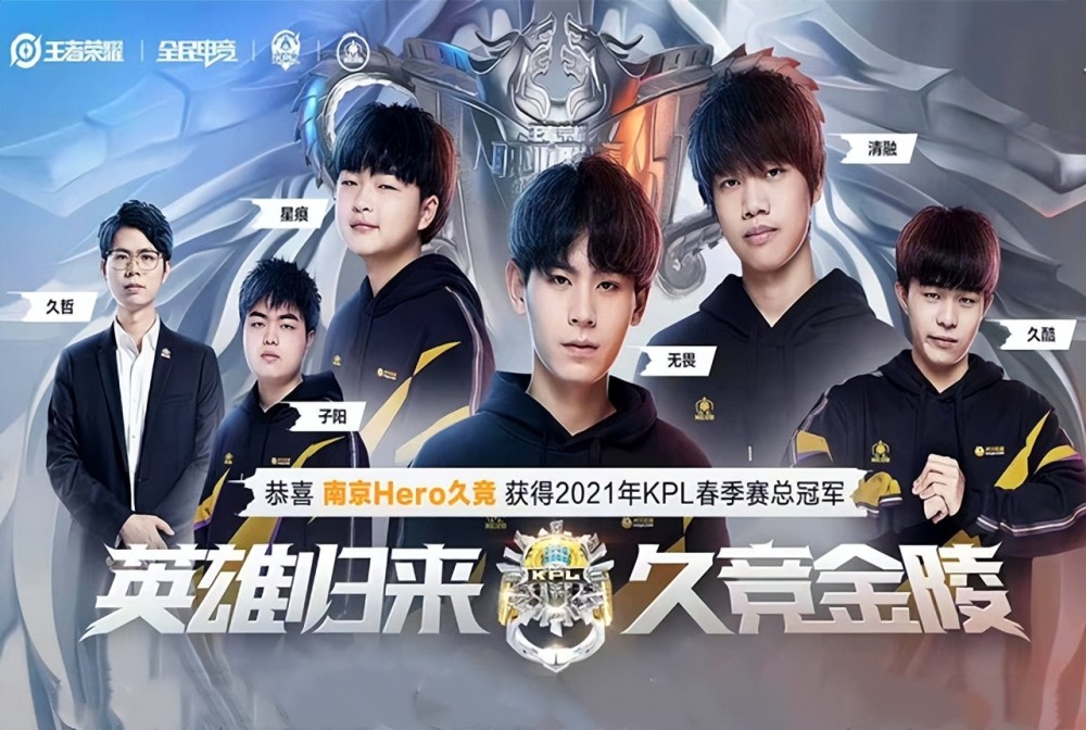 队的信心 队的信心