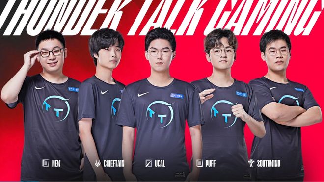 最著名的俱 最著名的俱